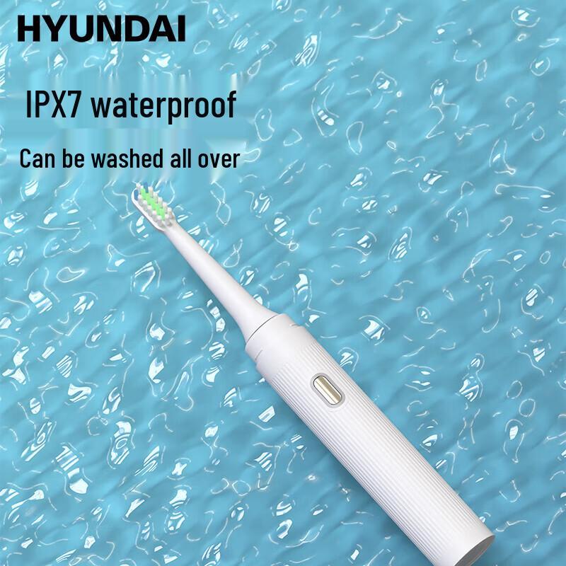 

Hyundai Mini X5 Portable Sonic Electric Toothbrush CN plug (adapter included)