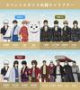 Беспроводные наушники AVIOT Gintama Collaboration с гибридным двойным драйвером, LDAC, до 62 часов работы, адаптивное гибридное шумоподавление, беспроводные, IPX4 и режим низкой задержки