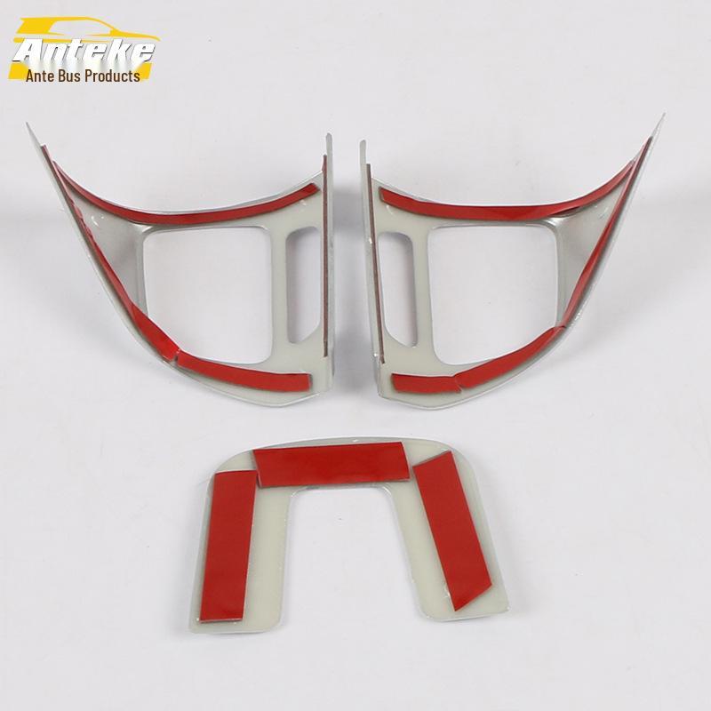 Steering Wheel & Dashboard Decorative Frame for 2009-2018 Tiguan