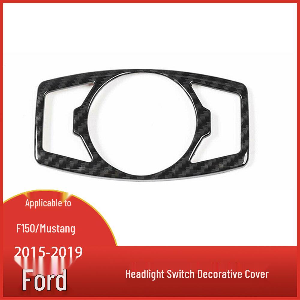

Fits Ford F150 & Mustang 2015-2019: Carbon Fiber Headlight Control Switch Adjustment