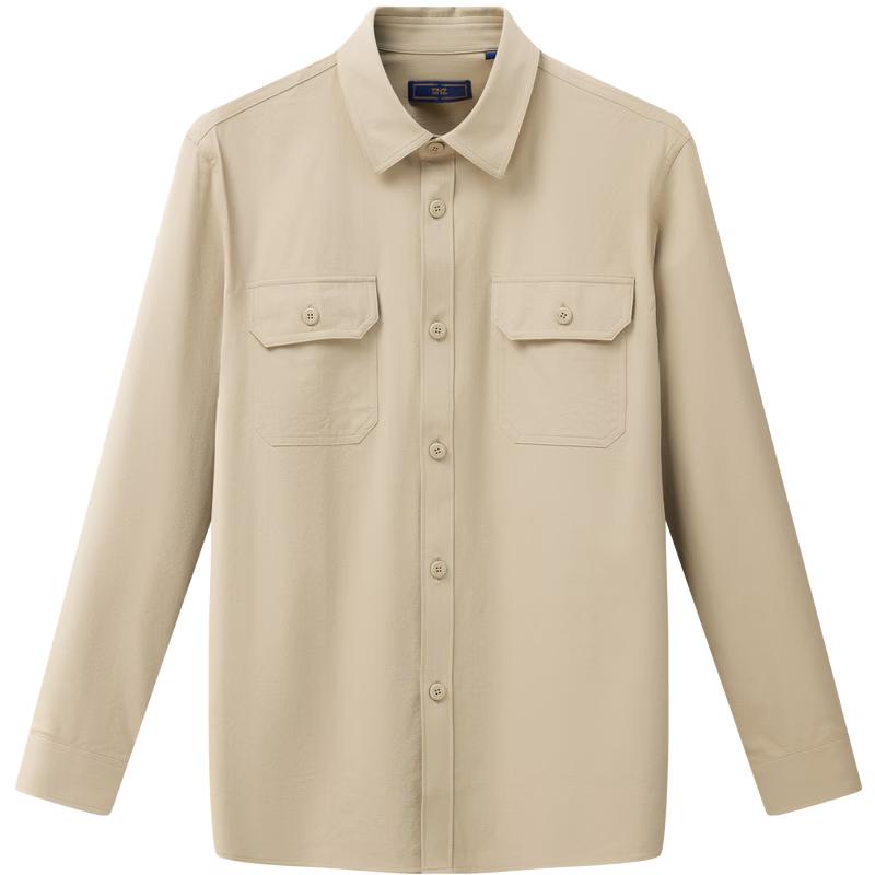 EMZ Erdos Men s Easy Care Long-Sleeve Shirt 2XL