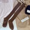 Spring and Autumn Atmosphere Knee-high Socks That Don't Fall Off, Sweet and Slimming Long Socks with Linen Patterns for Women