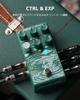 Diler Klowra Sprout Modulation Kostka Gitarowa z CTRL Cyfrowa Gitara 9 Analogowych Prawdziwych Presety Tap [Produkt Autoryzowany] Wejście, Pedał, Efekty Obrotowe,