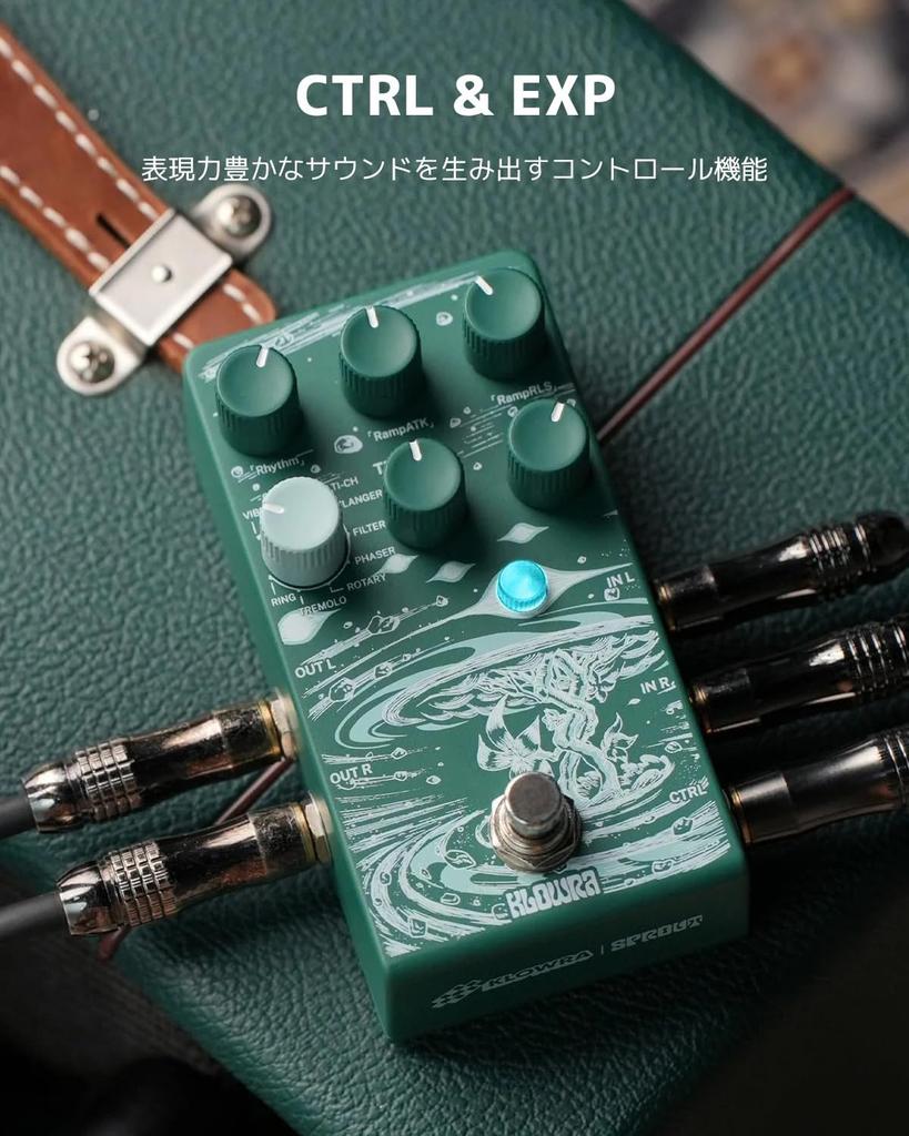 Diler Klowra Sprout Modulation Kostka Gitarowa z CTRL Cyfrowa Gitara 9 Analogowych Prawdziwych Presety Tap [Produkt Autoryzowany] Wejście, Pedał, Efekty Obrotowe,