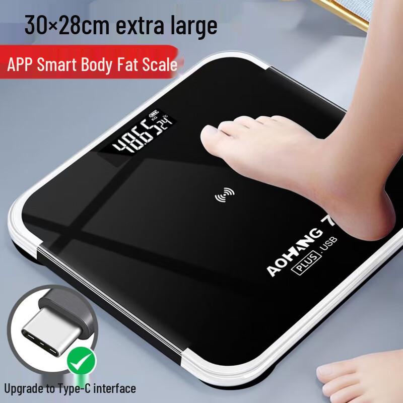 

OUOETY Smart Rechargeable Body Fat Scale with App