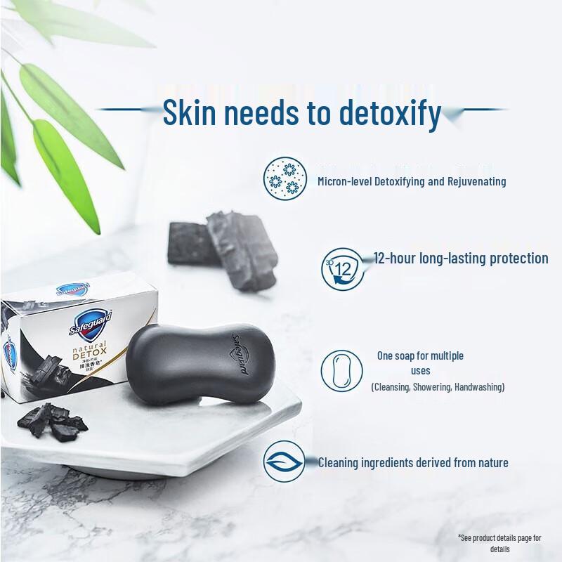 Safeguard Antibakteriell Tvål Barer Blandpaket