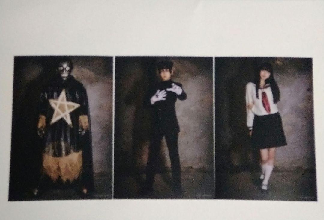 

[USED] Lychee Light Club bonus bromide