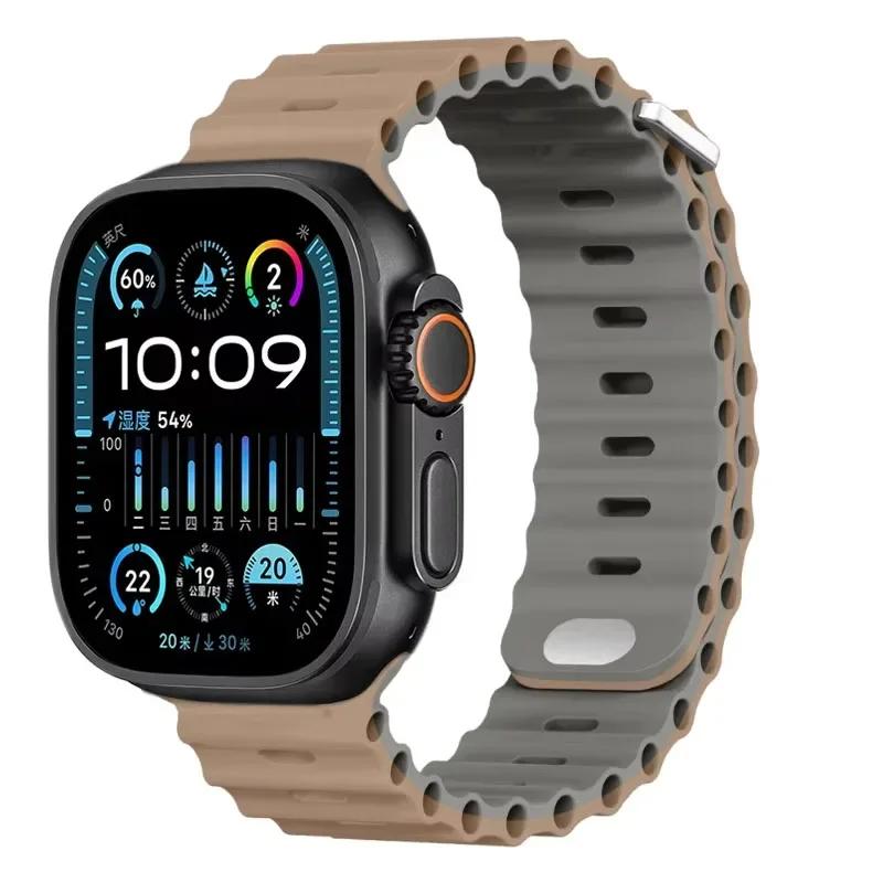 Ozean-Silikonarmband für Apple Watch Ultra 3/2 49mm Serie 11/10 46mm 42mm 9 8 7 45mm 41mm Armband iWatch 6 5 SE 44 40mm Armband
