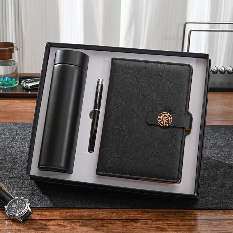 Shangqi Deluxe Smart Thermal Mug, Notebook & Pen Gift Set