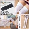 MOOKISOO 80 Denier Socks with Cat Paw Print Design on the Long Perfect for and Uniforms Sizes Over-the-Knee Inside, Non-Slip, Cute, Women's Socks,