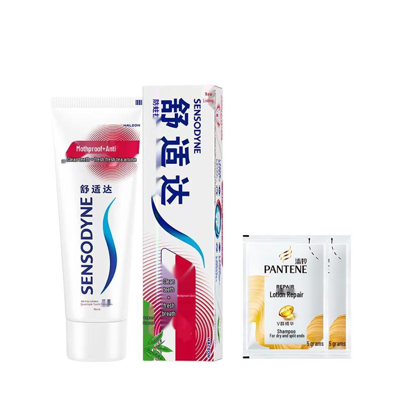 Набор: Шампунь Pantene PRO-V и Зубная паста Sensodyne