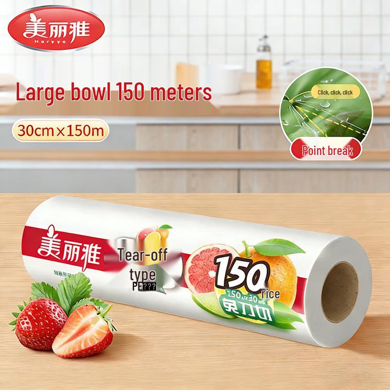 MARYYA Portable Hand-Tear Food Wrap