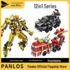 Lego Setleri – Diğer lego setleri