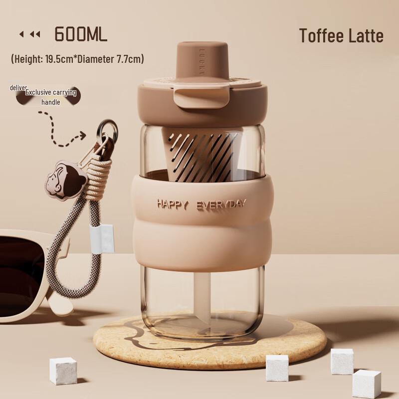 SX Double-Drink Glass Tea Infuser Cup with Straw