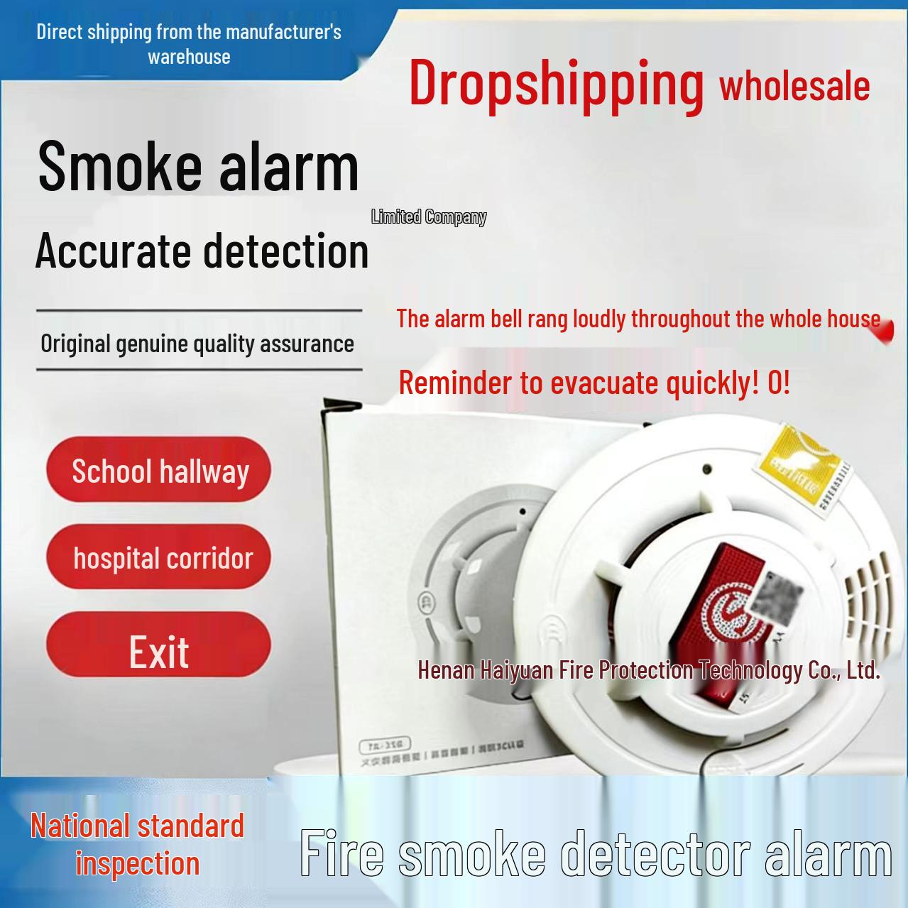 3C Certified Smoke and Fire Detector Alarm for Home and Commercial Use
