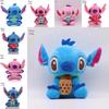 Klassisk Stitch Gosedjur Med Pp Bomullsfyllning För Barn Och Samlare