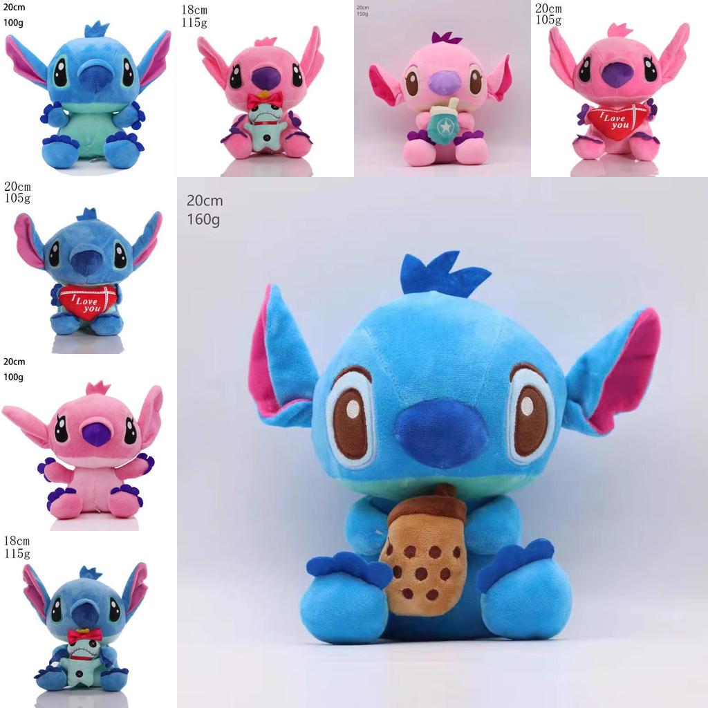 Klassisk Stitch Gosedjur Med Pp Bomullsfyllning För Barn Och Samlare