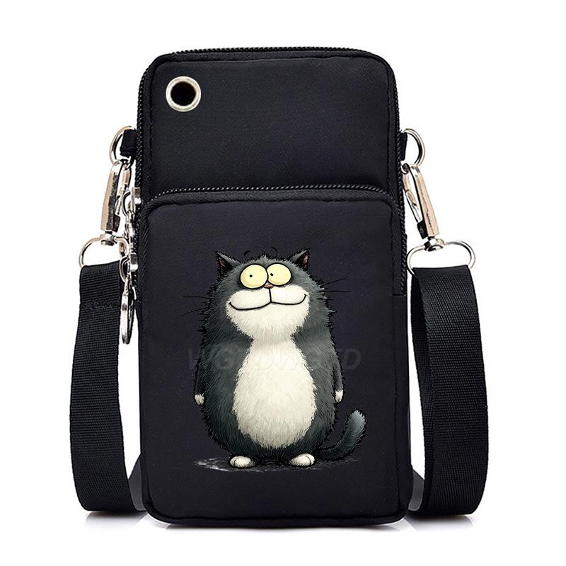 Funny Animals Personality Printing Black Oblique Span Small Bag Multifunctional Casual Portable Mobile Phone Bag