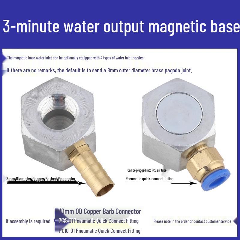 Universal Machine Tool Cooling Water Pipe - Snake Shape Bamboo Joint Design