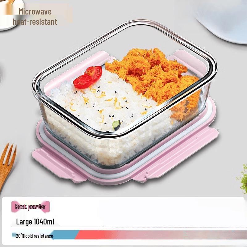 ZISIZ Microwave Safe Heat-Resistant Glass Food Container Set