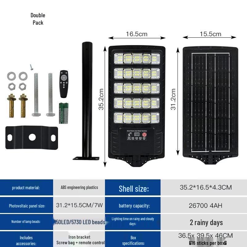 UOSU Solar Motion Sensor Integrated Outdoor Light