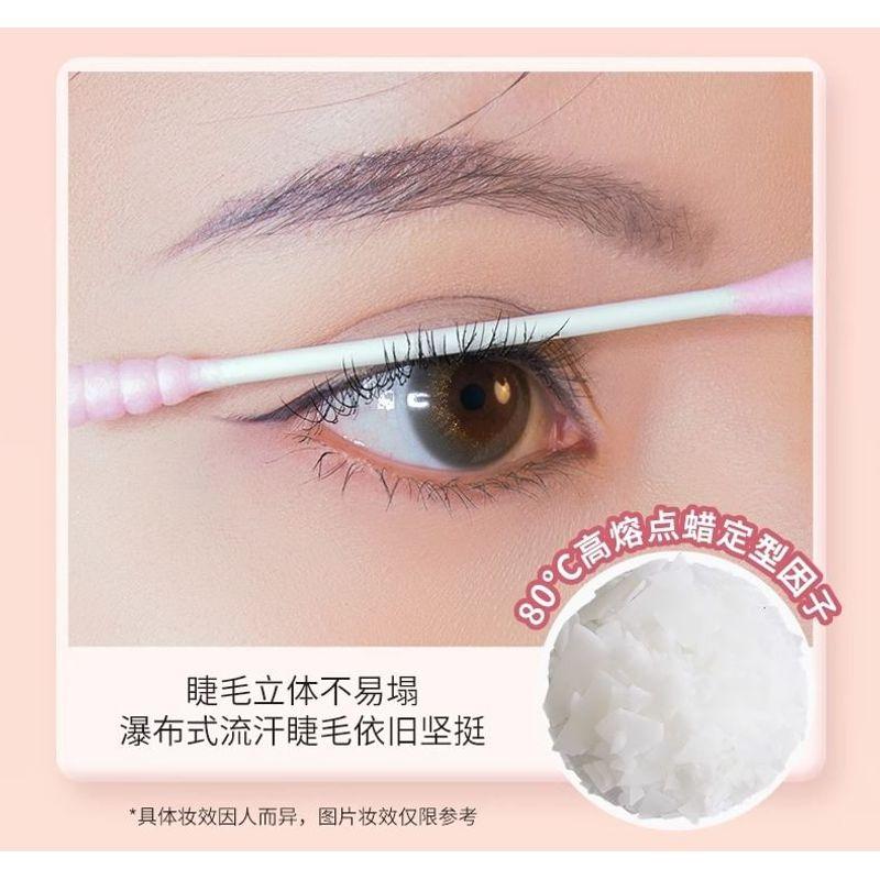 Gracebabi - 2 In 1 Mascara - 2 Colors