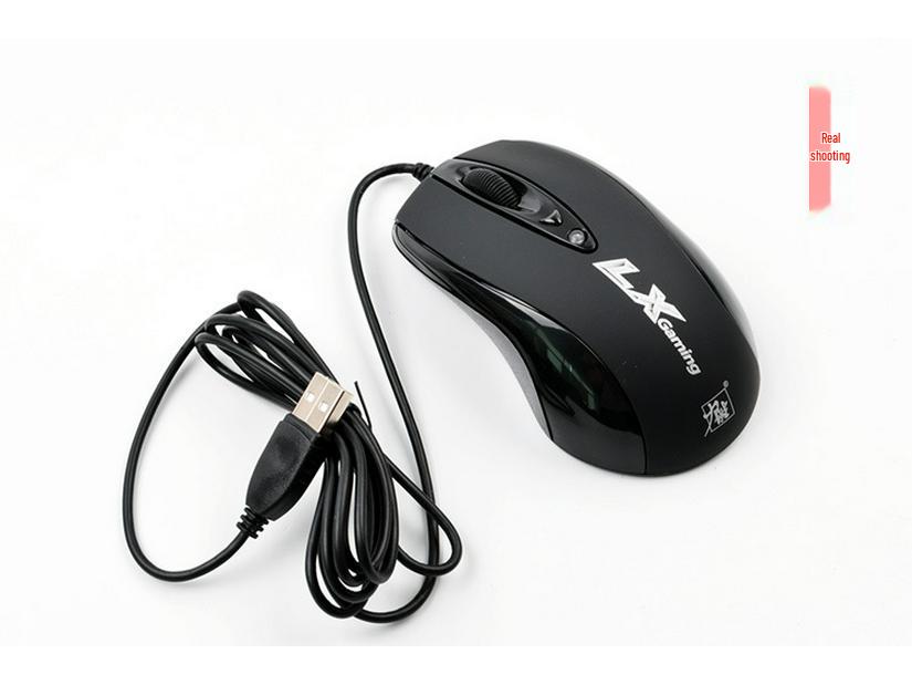 Lisheng LX-305 CF Variable Speed Gaming Mouse: Matte Finish, Wired USB, Optimized for Warcraft and LOL