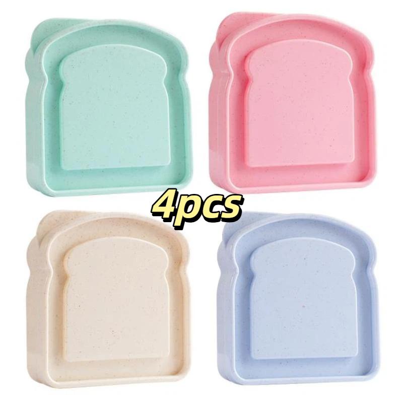 Toast Sandwich Lunch Boxes Reusable Snacks Container Food Storage Box For Kids School Office Work Travel And Outdoor Picnics