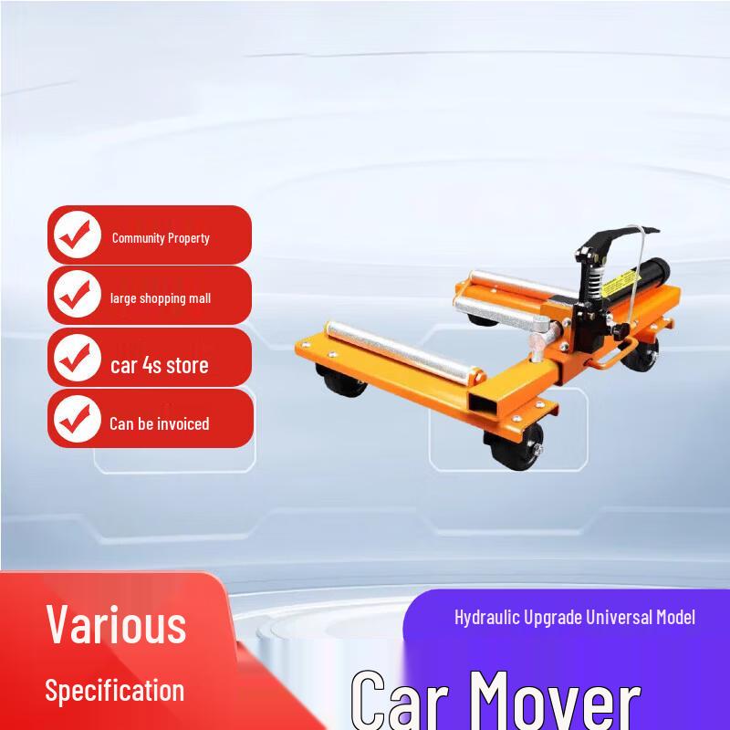 Beifute Hydraulic Vehicle Mover