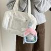 Portable Doll Display Box Transparent Data Cable Storage Bag New Plush Doll Toy Bag