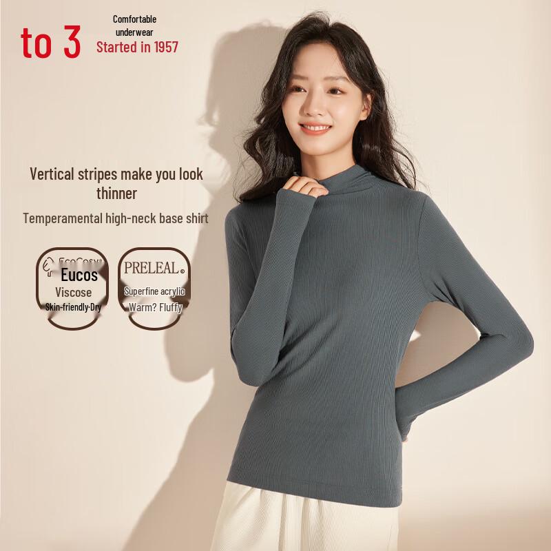 

Hongdou Velvet Women s Striped Elastic Slim Fit Turtleneck Base Layer Shirt One Size (175)