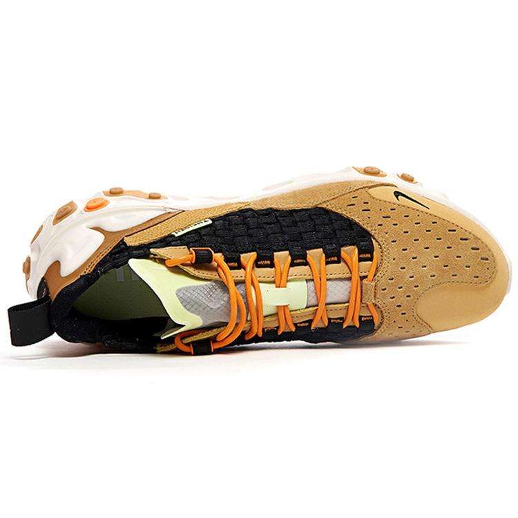 Nike React Sertu Club Gold AT5301-700