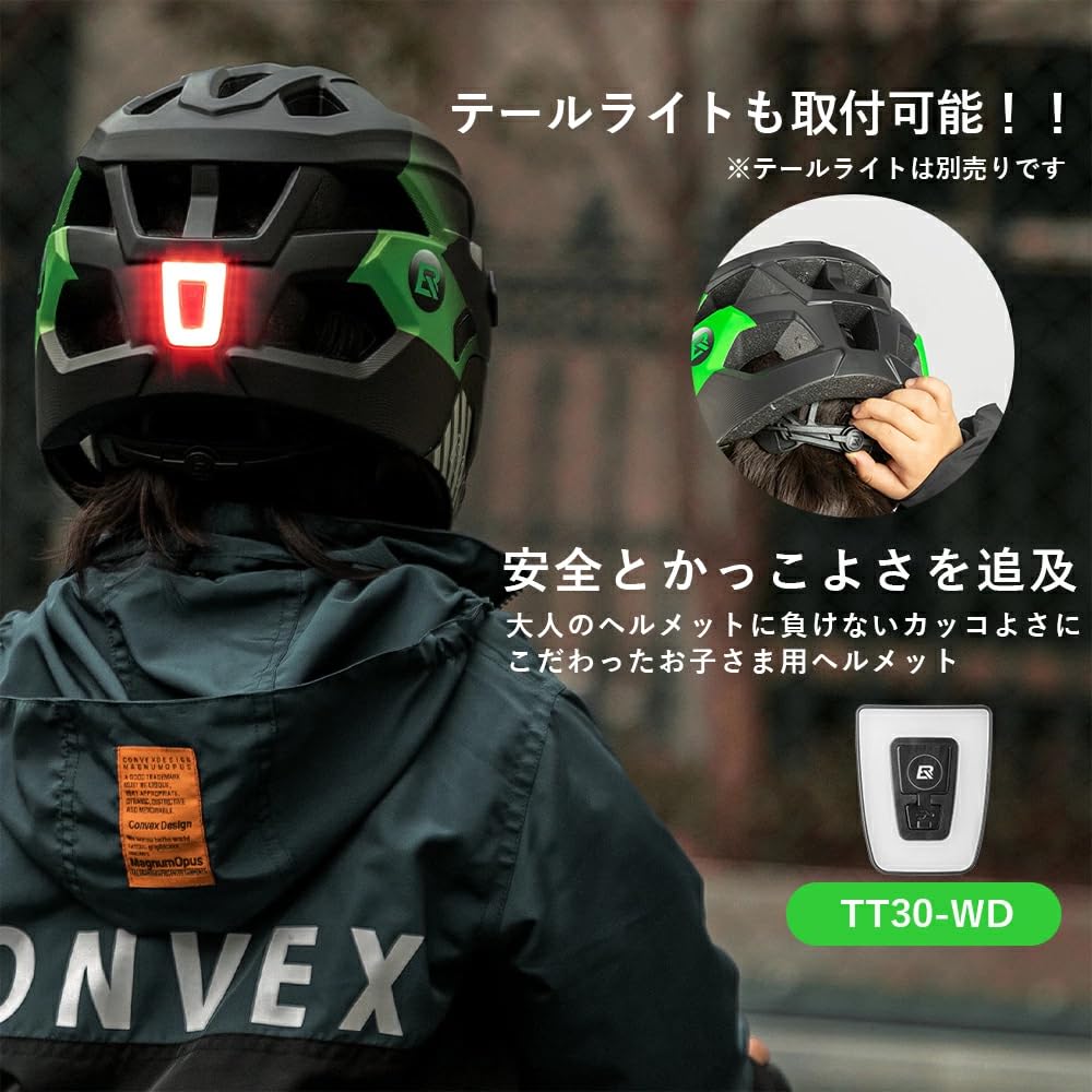 ROCKBROS Kask rowerowy w pełni regulowany rozmiar dla rowerów górskich i hulajnóg dostępny w 3 kategoriach wiekowych, kask dziecięcy, na twarz, lekki, certyfikowany CPSC/CE, 2-way