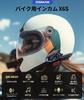 JESIMAIK X6S Motorcycle Income 1 Pc
