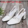 Summer High Heel Shoes For Women With Square Toe And Rubber Sole Perfect For Party Wear