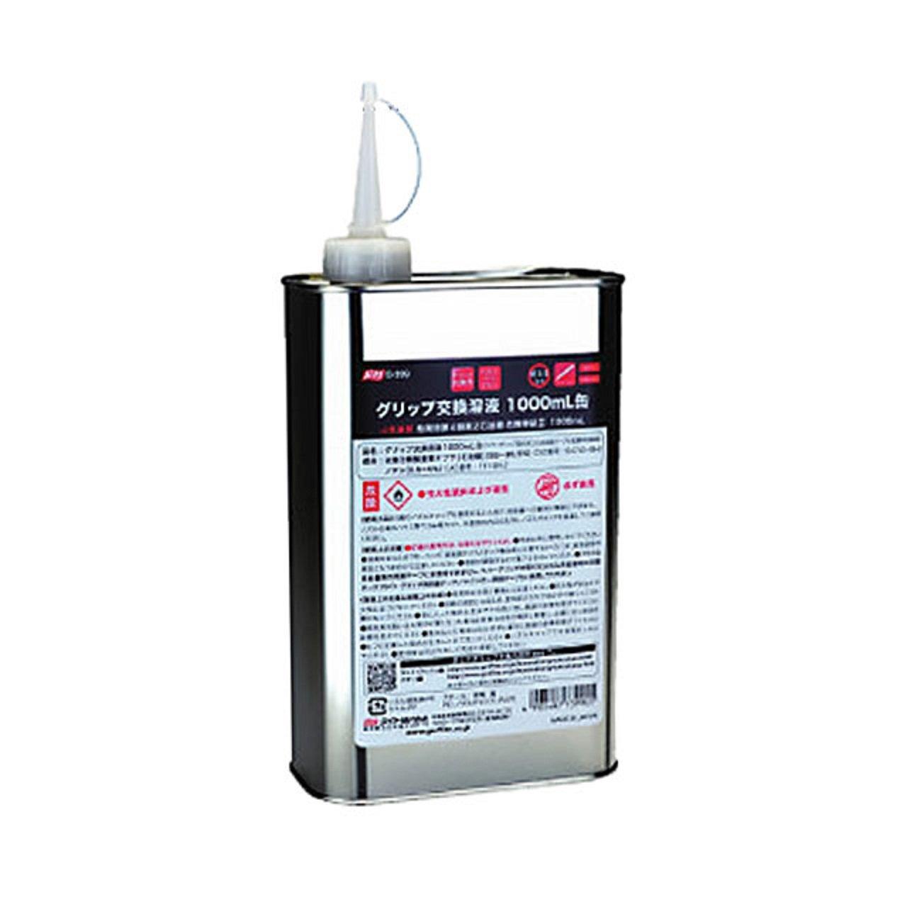 

LITE Grip Replacement Supplies Раствор для замены ручек 1000 мл банка G399
