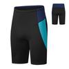 3MM Neoprene Dive Shorts Warm Pants for Men Women Swimming Surfing Snorkeling Water Sports Warmth  