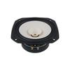 Fostex 16cm Full-Range Unit FE166NV2