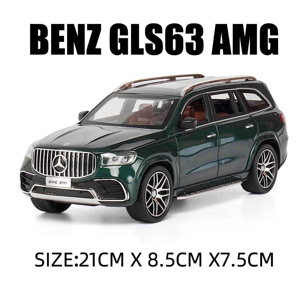 Simulation 1:24 Mercedes Benz GLS63 AMG SUV Alloy Diecast Model Sound & Light Series Children's Toy Kids Gift Birthday Present