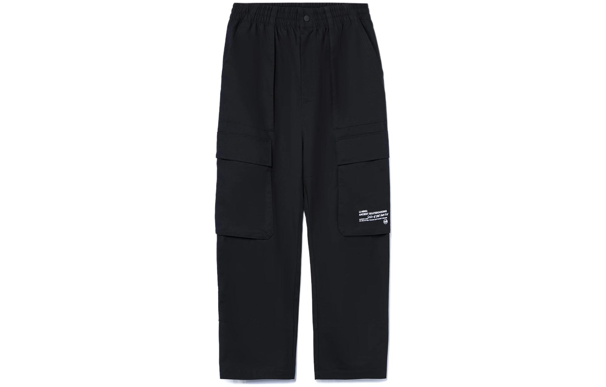 Li Ning Skateboard Cargo Pants Men s Moderate AKXR445-2 M