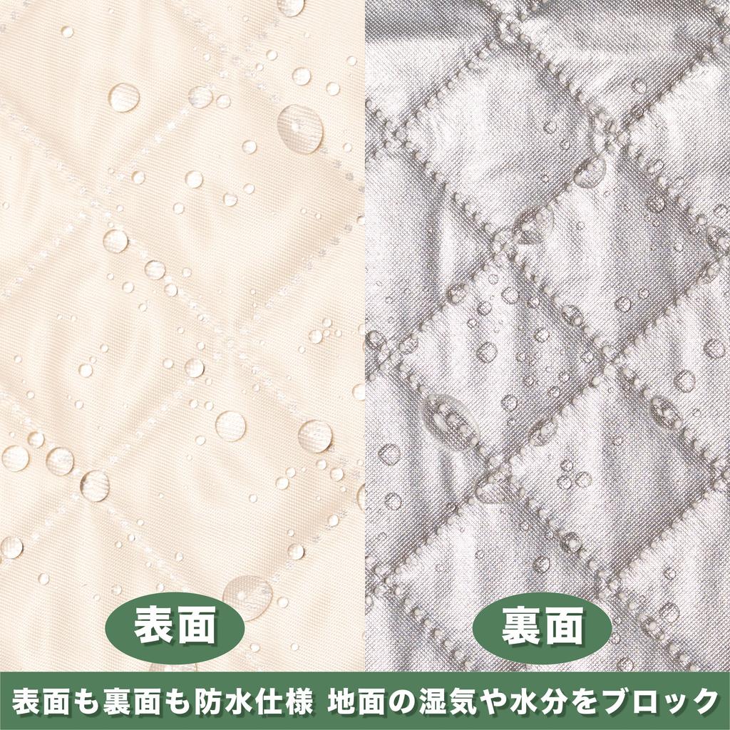 Thick Picnic Sheet for 150 X 73 Aluminum Sheet Comes with Storage Picnic Mat 1-2 People, Cm, Waterproof, Processing, Lightweight, Bag, Foldable,