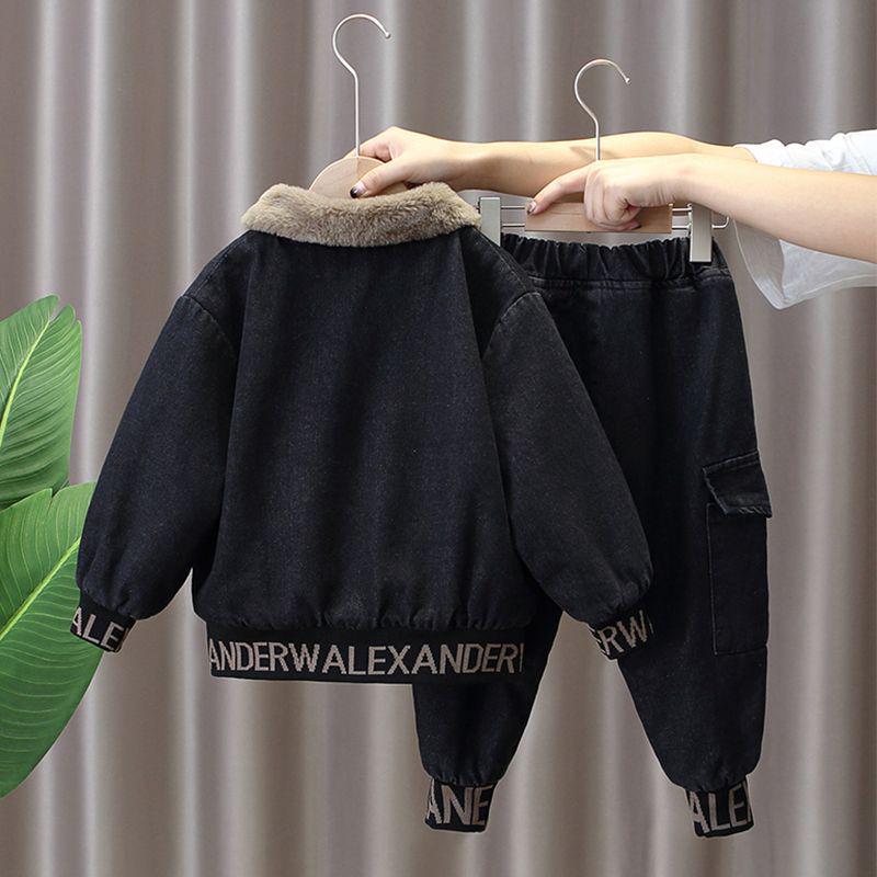 2025 Kids' Fleece Lined Denim Two-Piece Set - Winter Fashion for Boys & Girls