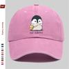 pc pcs Penguin Print Trucker Hat  Adjustable Snapback Cap with Penguin  Yellow Bag Lightweight Washed Vintage Suitable for