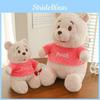 Pooh Cute Bear Pink Plush Toy Children Doll Girlfriend Birthday Gift Holiday