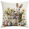 New Easter Pillowcase Country Cartoon Rabbit Easter Egg Pillowcase Sofa Cushion Pillowcase