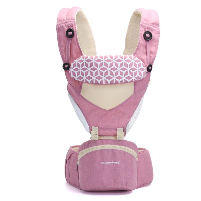 Baby Hip Seat Carrier with Storage