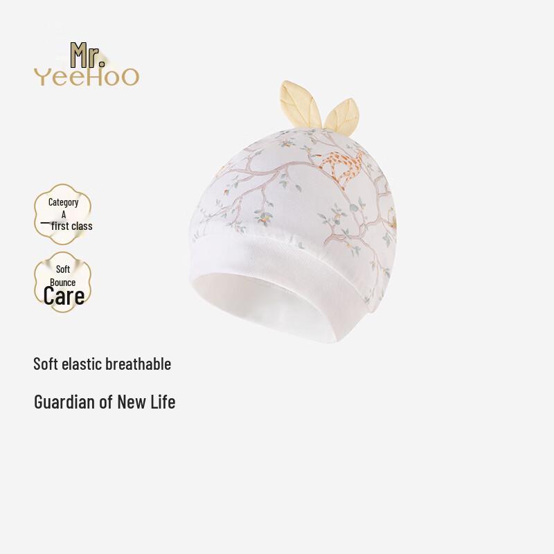 YEEHOO Baby Cartoon Round Hat 40