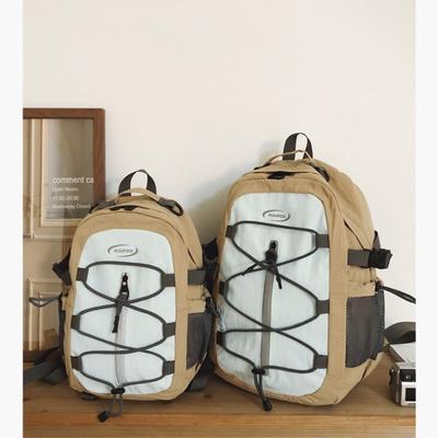 Fresh Color-blocking Backpack for Couples, Lightweight Spring Outing Backpack