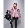 Kurze Winter-Pufferjacke Damen Jugendmode Gesteppter Mantel Kleine Größe Hochwertige Marke