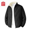 Men's Quilted Stand-Collar Winter Padded Jacket
